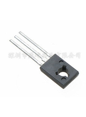 2SC2688L C2688 TO-126 NPN 晶体管 三极管（5个）