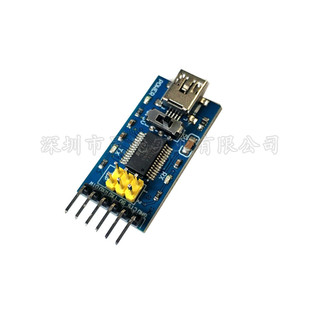 模块 FTDI FT232 USB转TTL FT232RL编程器 Basic****下载器