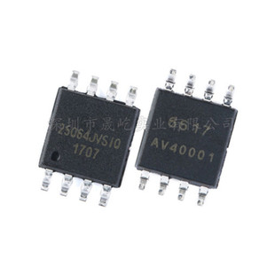 W25Q64JVSIQ SOP8 原装正品 W25Q64JVSSIQ 替代W25Q64FVSSIG 现货