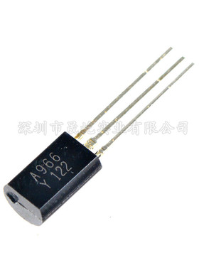 全新 A966 A966-Y 功率三极管 直插 TO-92L 2SA966-Y 1.5A30V