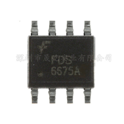 【晟屹电子】FDS6675A 6675A P沟道MOS场效应管 SOP8 全新原装