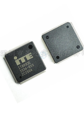 IT8893E ITE8893E EXA EXS CXA FXS FXA 全新原装 可直拍