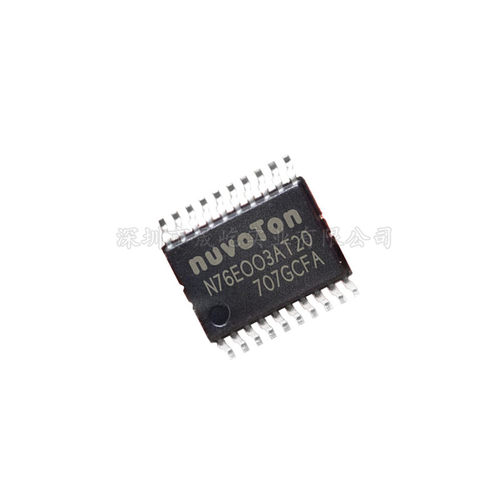 原装正品 贴片 N76E003AT20 TSSOP-20 兼容替代STM8S003F3P6 芯片