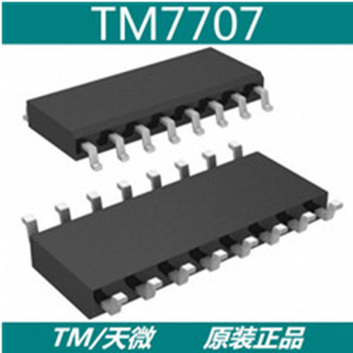 TM7707 SOP16 TM天微正品IC 全新原装芯片 假一赔十有现货