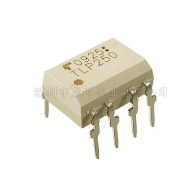 TLP250 直插DIP8 TLP250(F) 全新原装正品东芝光电耦合器/隔离器