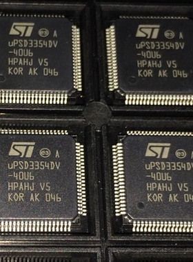 全新直拍UPSD3354DV40U6 UPSD3354D40U6 8位微控制器