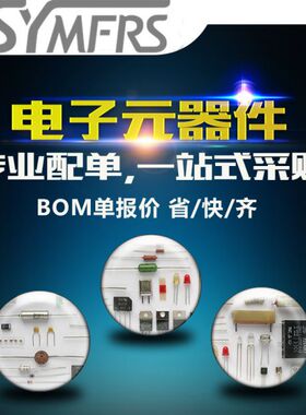 SN74LV374APWR SMD贴片LV374A 八通道D型触发器 可直拍