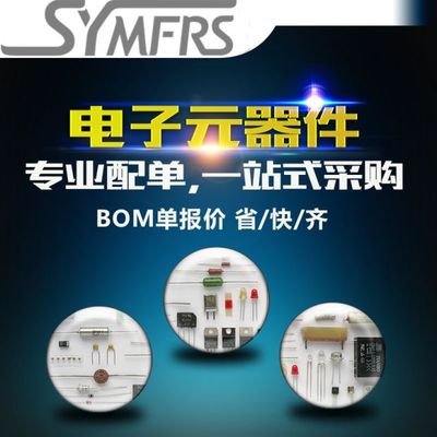 SN74LV374APWR SMD贴片LV374A 八通道D型触发器 可直拍