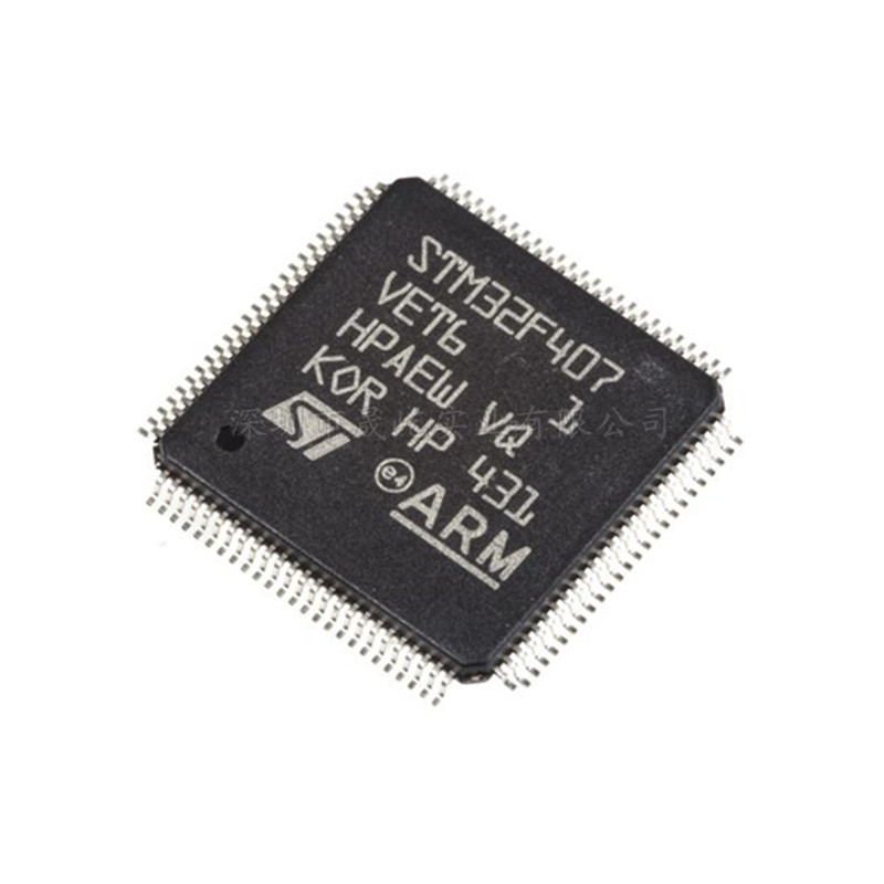 STM32F407VET6 芯片 微控制器 LQFP-100 原装ST 只做全新图片