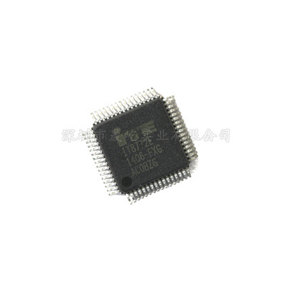 全新原装ITE IT8772E-FXG芯片可直拍