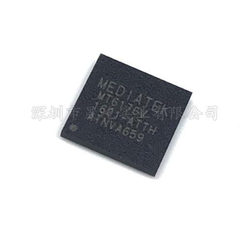 MT6176V/A MEDIATEK MTK联发科 BGA封装 手机电源IC 原装有现货
