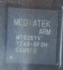 MT6251V/B 封装BGA 品牌 MTK 进口原装原盘原标签 MT6251V 现货