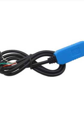 PL2303TA 下载线 USB转TTL RS232模块升级模块USB转串口下载线