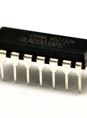 直插 ULN2003APG/AN 达林顿陈列/接口驱动器 DIP16