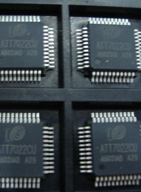 ATT7022CU QFP44★ACTIONS正品IC★全新原装芯片★假一赔十
