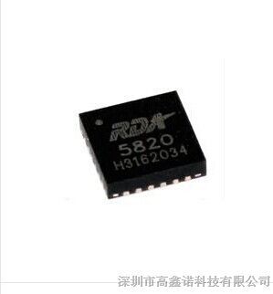 全新 原装 RDA5820NS 5820N  射频芯片 QFN20封装