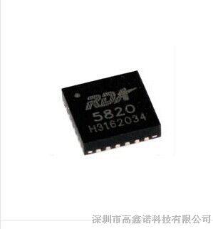 全新 原装 RDA5820NS 5820N  射频芯片 QFN20封装