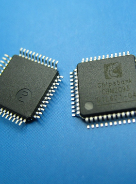 一只也可直拍CBM2093 U盘主控板芯片 全新进口原装正品