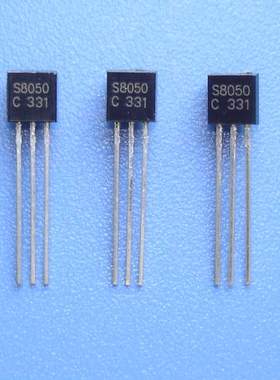 三极管 S8050 TO92 （50只）