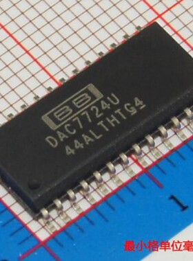 集成DAC7724U DAC7724 SOP28 原装芯片