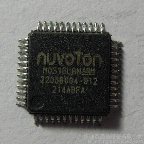 M0516LBN M0516LAN LQFP48 全新原装 台湾NUVOTON新唐 单片机