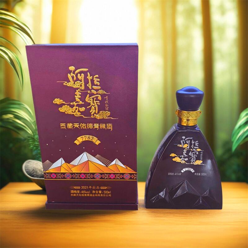 西藏阿拉嘉宝酒庄海拔7782青稞酒清香型原浆46度纯粮白酒礼品盒装