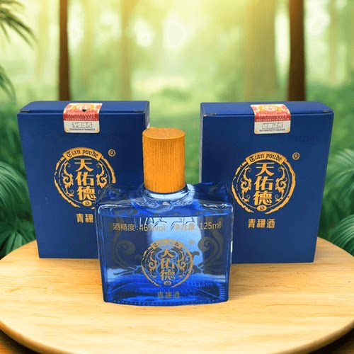 西藏阿拉嘉宝小天蓝青稞年份白酒