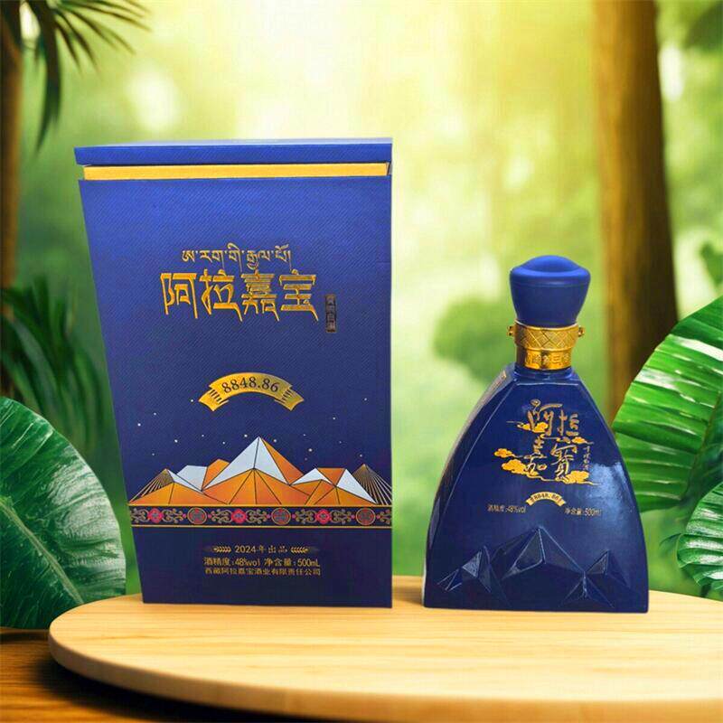 西藏阿拉嘉宝海拔8848青稞酒清香型原浆酒48度纯粮白酒礼品盒包邮