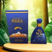 西藏阿拉嘉宝海拔8848青稞酒清香型原浆酒48度纯粮白酒礼品盒 包邮