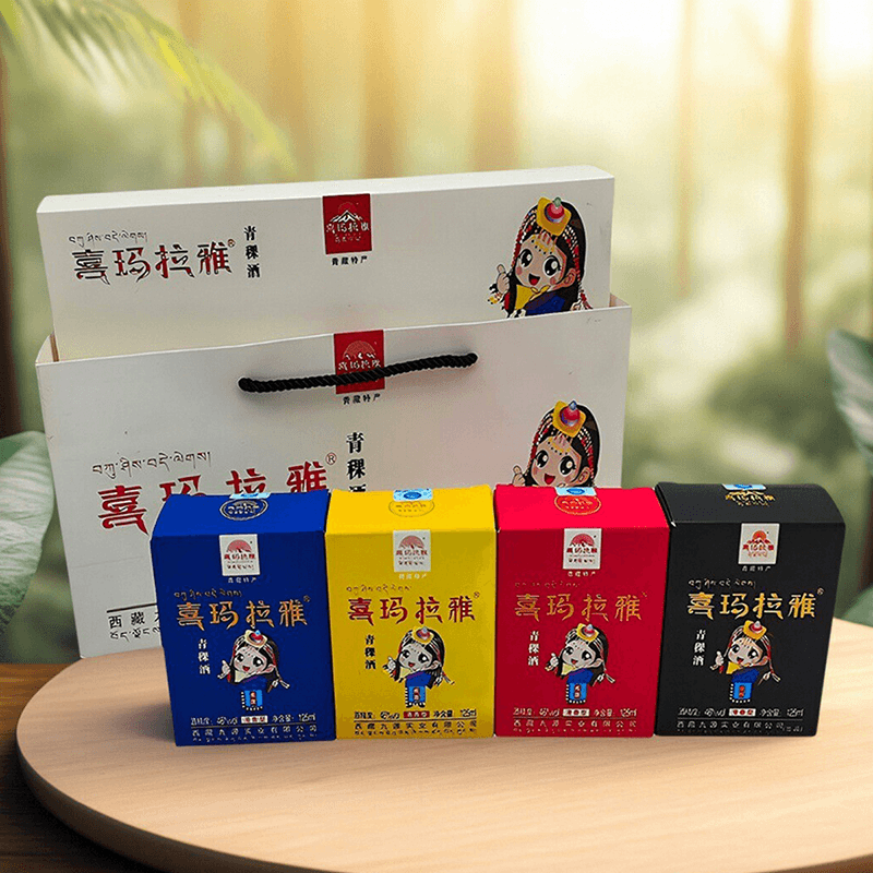 西藏青稞酒喜玛拉46度清香型原浆纯粮白酒礼品盒一盒4*125ml瓶装