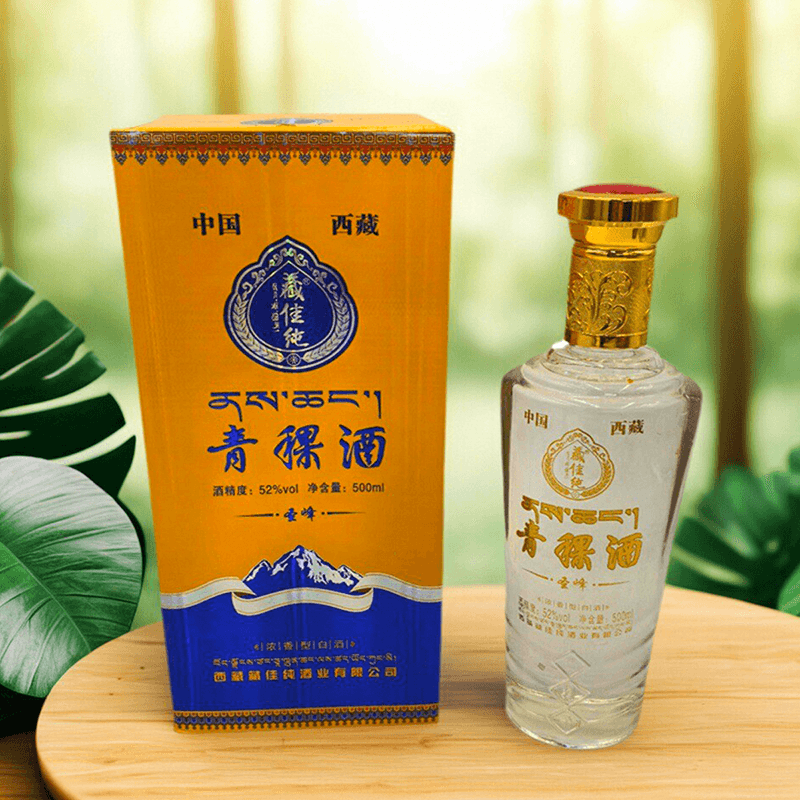 西藏青稞酒藏家纯圣峰纯粮原浆浓香型白酒礼盒装500ml*1瓶装包邮