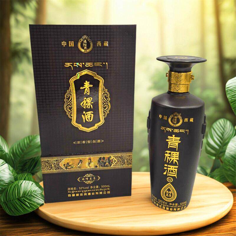 藏佳纯珠峰至尊青稞酒52度纯粮酒