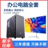 Товары от 又一间淘店