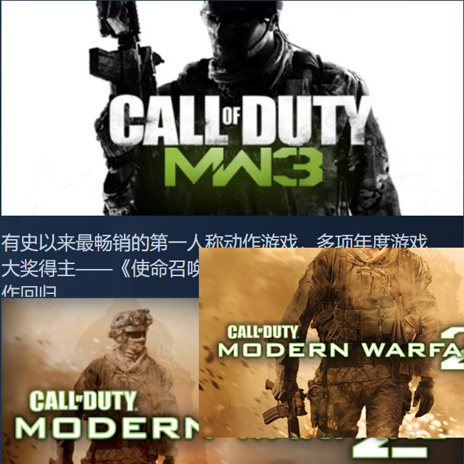 PC正版重置版使命8/6现代STEAM高清重制版6的召唤Remastered战争