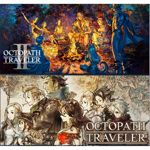 STEAM正版PC游戏 歧路旅人1/2 OCTOPATH TRAVELER 八方旅人