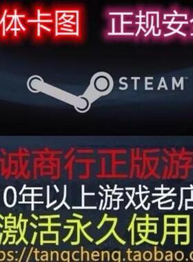 Steam余额交易 国区俄区steam阿根廷充值卡20/50/100美金csgo钥匙