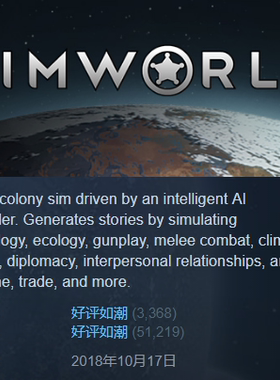 STEAMRimWorld环世界六合一