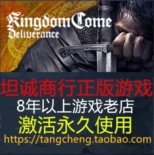STEAM正版 Deliverance Come 中文国区 Kingdom 天国：拯救
