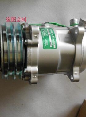 R134a压缩机日本SD-5H14汽车空调压缩机 冷气泵（鬼子货）
