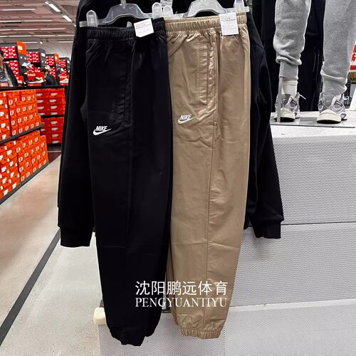 NIKE耐克男子春季运动休闲宽松梭织束脚长裤 DD5311-247-010-222