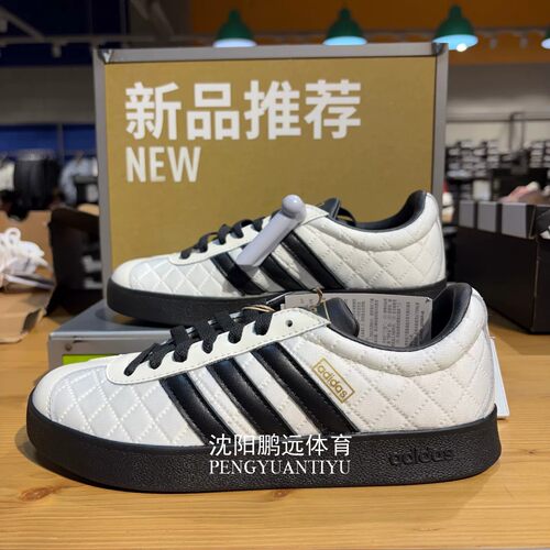 Adidas阿迪达斯VL COURT女子运动休闲T头鞋低帮板鞋德训鞋LB5799