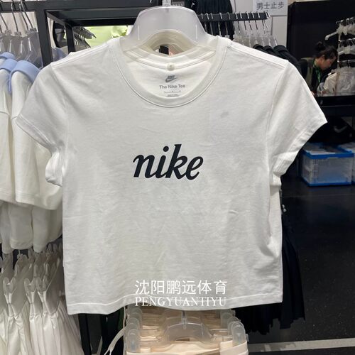 NIKE耐克女子夏季运动休闲短款透气纯棉圆领短袖T恤 IH7455-100