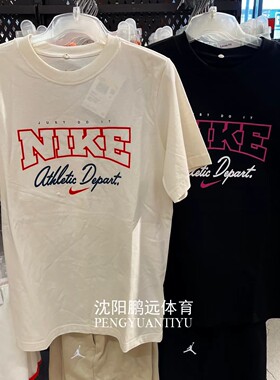 Nike耐克女子夏季运动休闲宽松透气纯棉短袖T恤IF1181-110-010