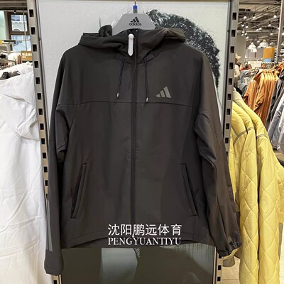 Adidas/阿迪达斯男女款运动休闲防风加绒保暖连帽运动外套KF5222