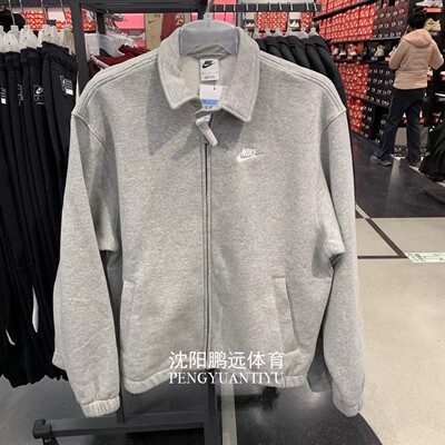 Nike/耐克男子冬季经典运动休闲加绒翻领夹克外套DX0540-063-010