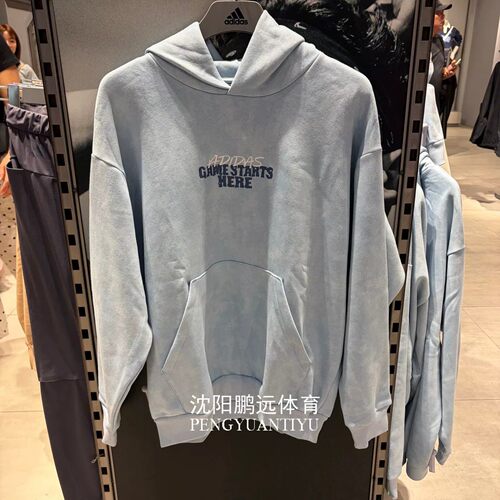 Adidas/阿迪达斯男子秋季运动休闲加绒保暖连帽卫衣套头衫KC2782