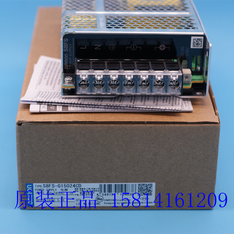 开关电源S8FS-G15024CD
