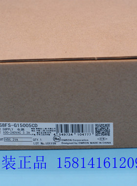 欧姆龙OMRON原装正品开关电源 S8FS-G15005CD 假一赔十
