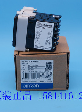 全新原装正品欧姆龙OMRON数字温控器 E5CC-CX2ASM-800 假一赔十