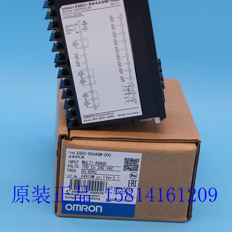 控制控器仪表E5EC-RX4ASM-000